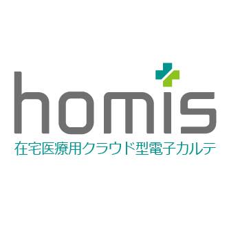 homisロゴ